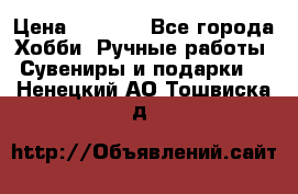 Predator “Square Enix“ › Цена ­ 8 000 - Все города Хобби. Ручные работы » Сувениры и подарки   . Ненецкий АО,Тошвиска д.